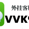 联系方式